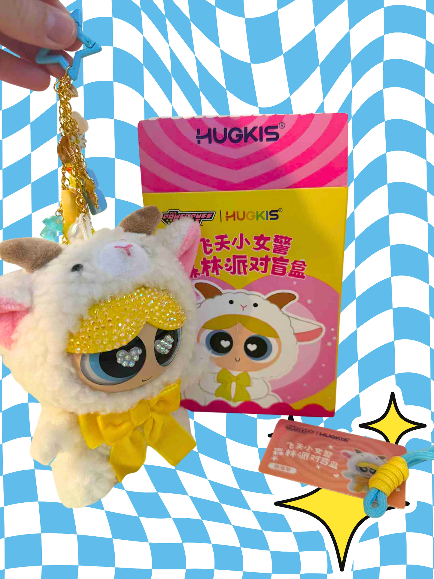Lamb Bubbles
